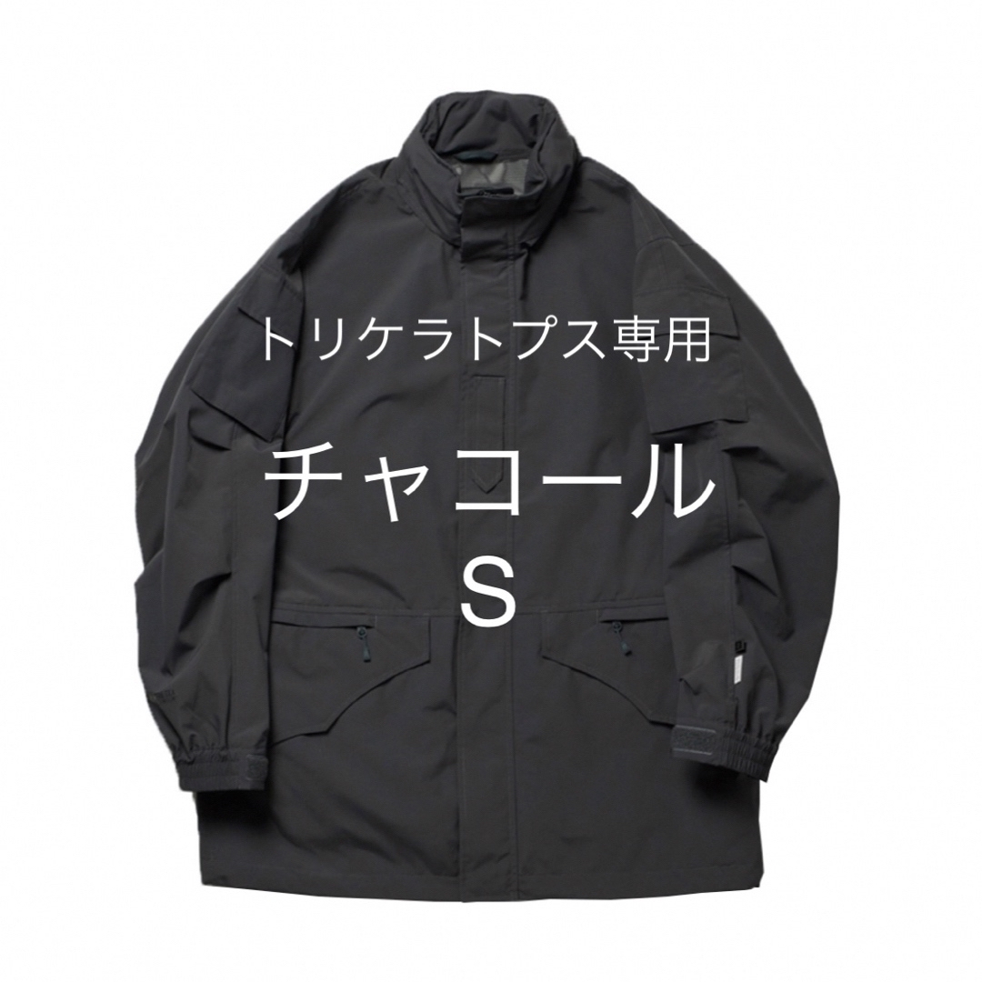 daiwa pier39 GORE-TEX ecwcs parka チャコールS