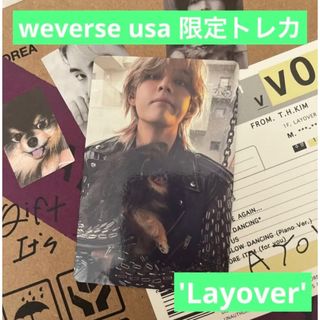 Layover Weverse US USA テヒョン BTS トレカ テテ