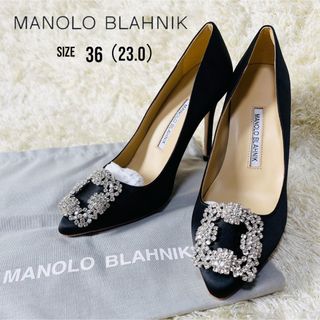 マノロブラニク(MANOLO BLAHNIK)の★極美品★ マノロブラニク ハンギシ 36/23cm 黒サテン(ハイヒール/パンプス)