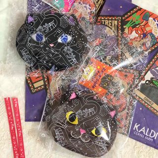 カルディ(KALDI)の★未開封★カルディ　ハロウィン　リバーシブルモンスターポーチ　2個　ねこ(キャラクターグッズ)