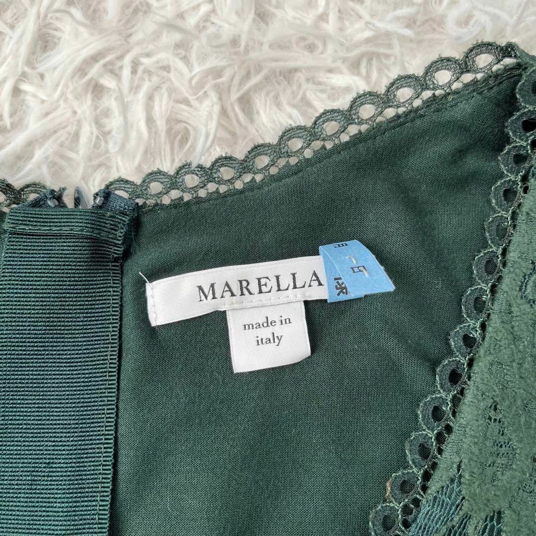 MARELLA マレーラ　花柄　レース　ワンピース　グリーン　緑　イタリア製 レディースのワンピース(ひざ丈ワンピース)の商品写真