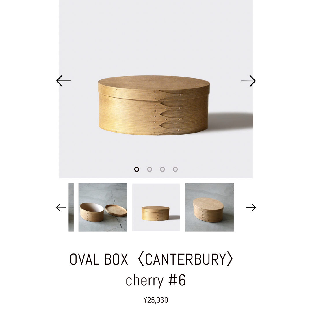 IFUJIイフジ　OVAL BOX〈CANTERBURY〉cherry #6