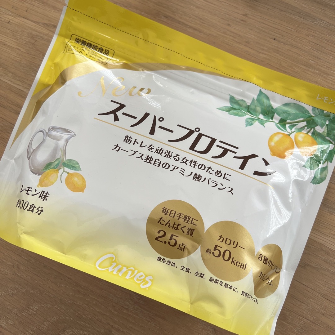 スーパープロテイン健康食品 - プロテイン