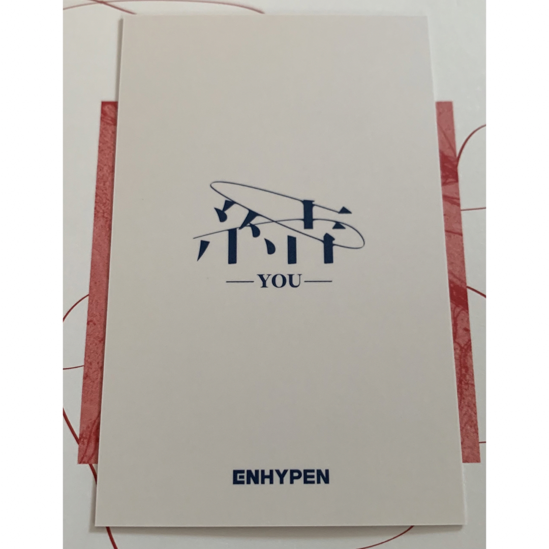 ENHYPEN 結 ツアー期間限定特典 トレカ weverse ジョンウォン