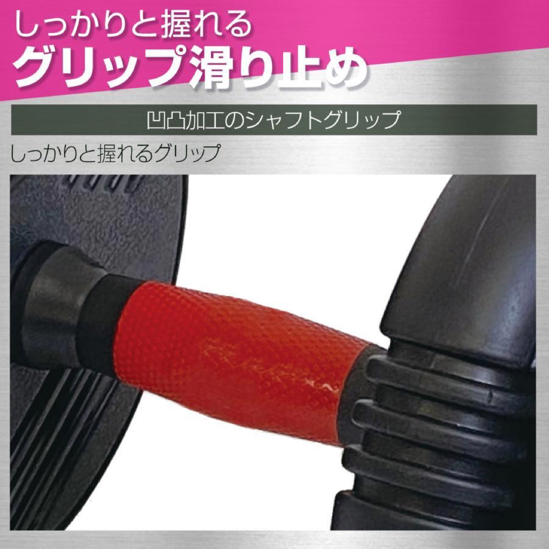 トレーニング/エクササイズ可変式ダンベル 30kg 多機能 3バージョン ケトルベル バーベル 滑止設計