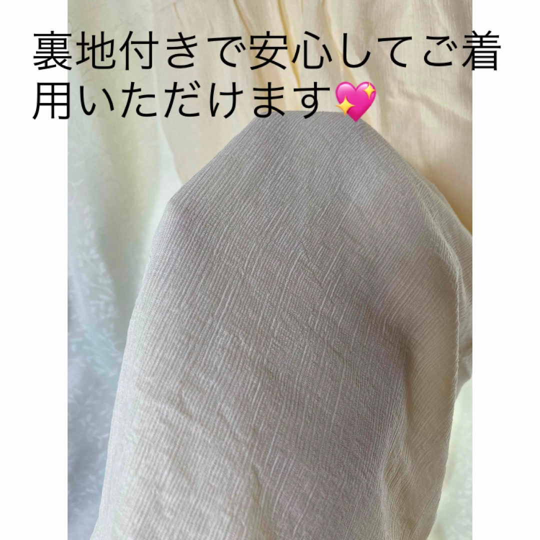 新品✨タグ付き、未開封‼️　ニット　Mサイズ　アイボリー　大幅お値下げ‼️