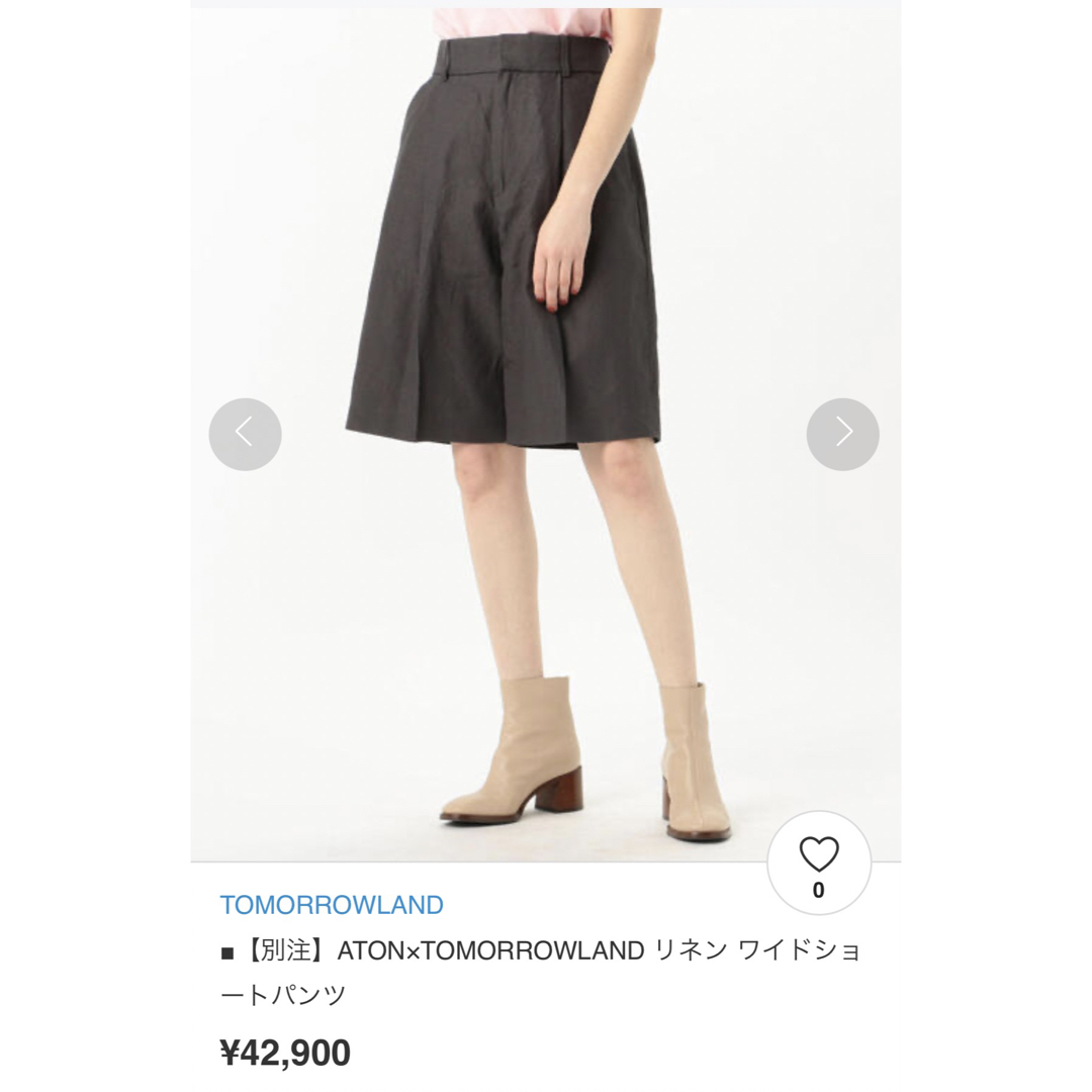 別注】ATON×TOMORROWLAND リネン ワイドショートパンツパンツ | aptepro.jp