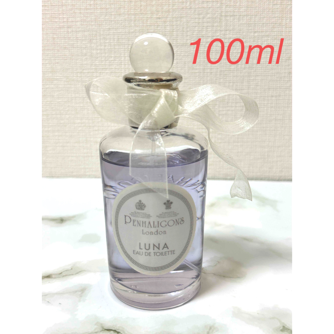 PENHALIGONS LUNA ペンハリガン　ルナ 100ml