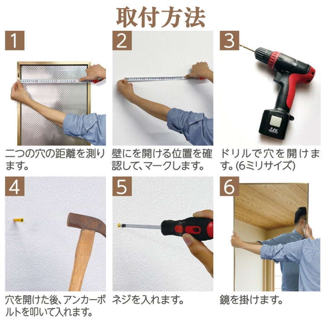 全身鏡 大型 160cmx80cm 鏡 スタンドミラー 姿見鏡 おしゃれ 壁掛けの