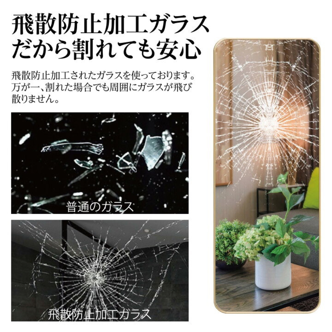 全身鏡 大型 160cmx80cm 鏡 スタンドミラー 姿見鏡 おしゃれ 壁掛けの