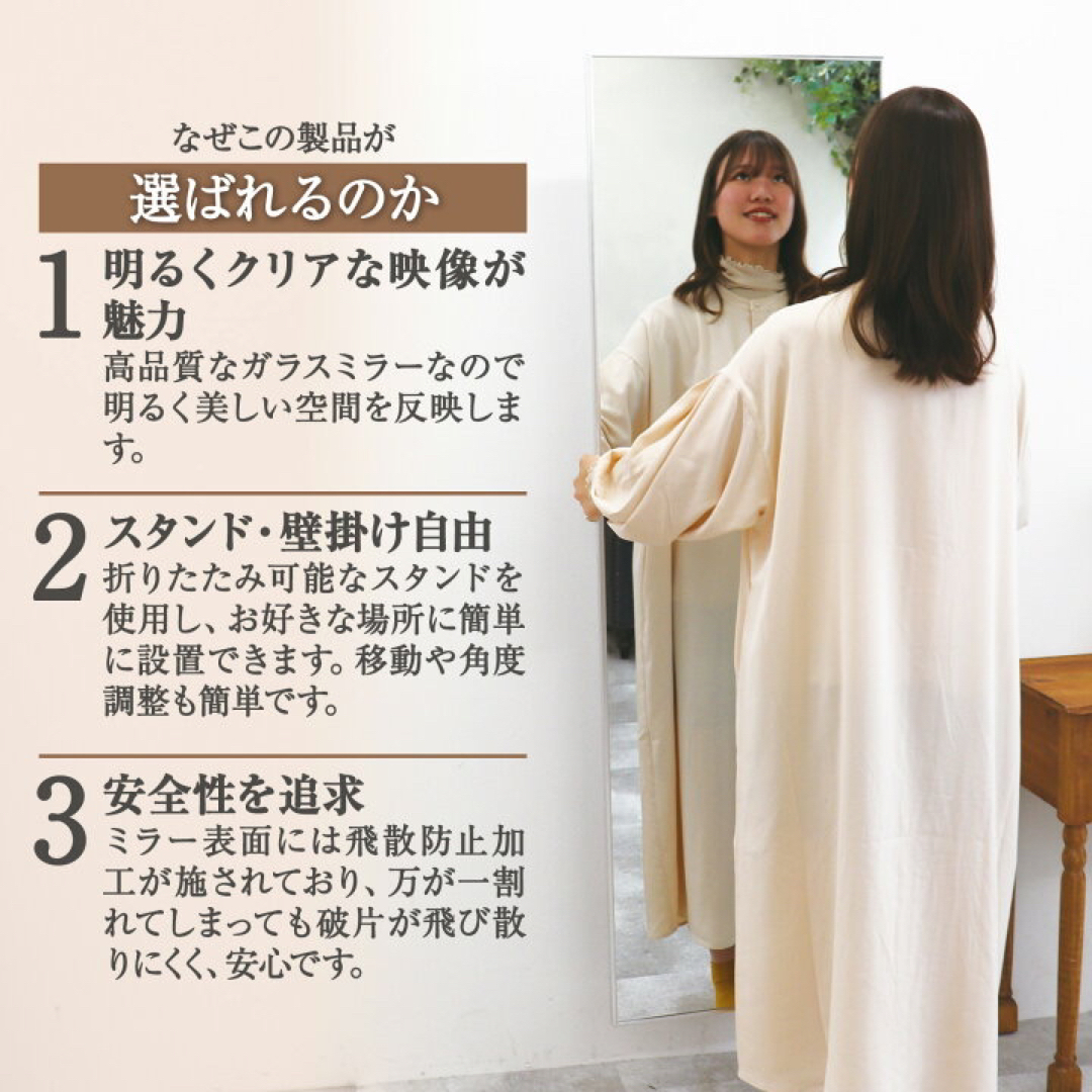 全身鏡 大型 160cmx80cm 鏡 スタンドミラー 姿見鏡 おしゃれ 壁掛けの