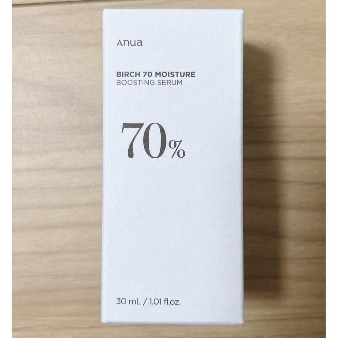 Cosme Kitchen(コスメキッチン)のAnua シラカバ 70％ 水分ブースティングセラム 2本セット コスメ/美容のスキンケア/基礎化粧品(美容液)の商品写真