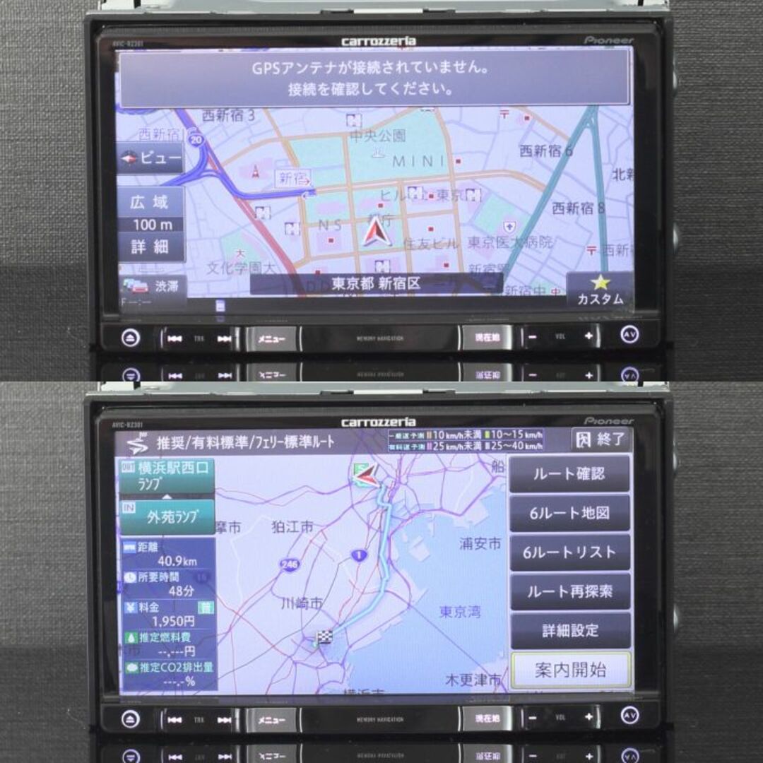 地図2019年秋最新版AVIC-RZ03地デジ/bluetooth/DVD/SD