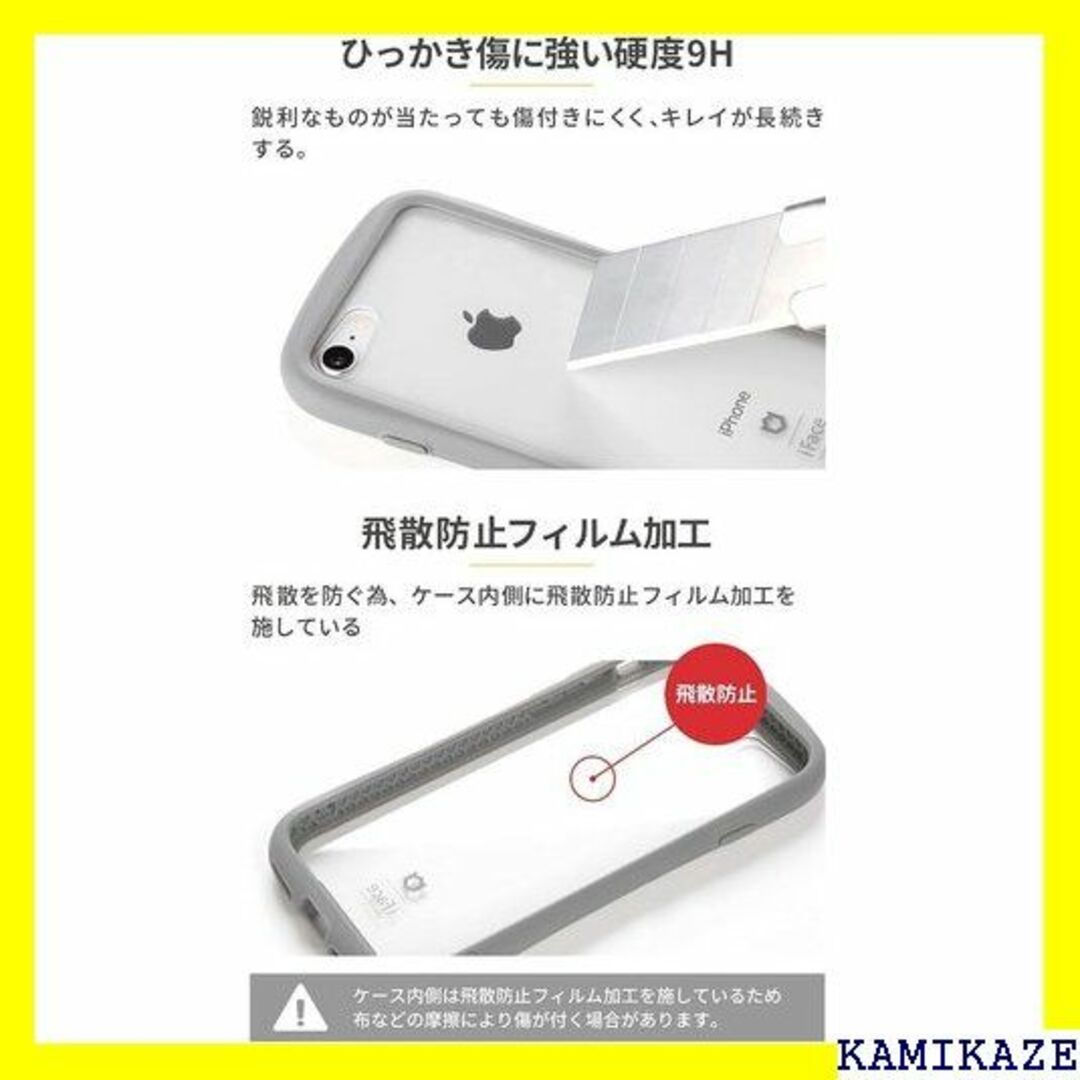 ☆人気商品 iFace Reflection iPhone プホール付き 257 1