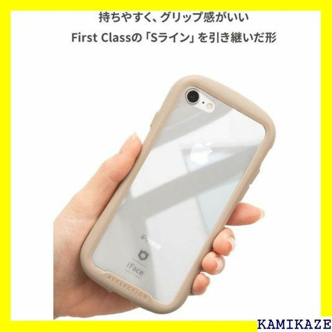 ☆人気商品 iFace Reflection iPhone プホール付き 257 7
