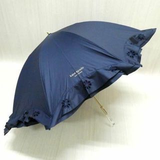 ケイトスペードニューヨーク(kate spade new york)のケイトスペード 1級遮光 晴雨兼用 長傘 日傘 フリル 紺 ネイビー(傘)