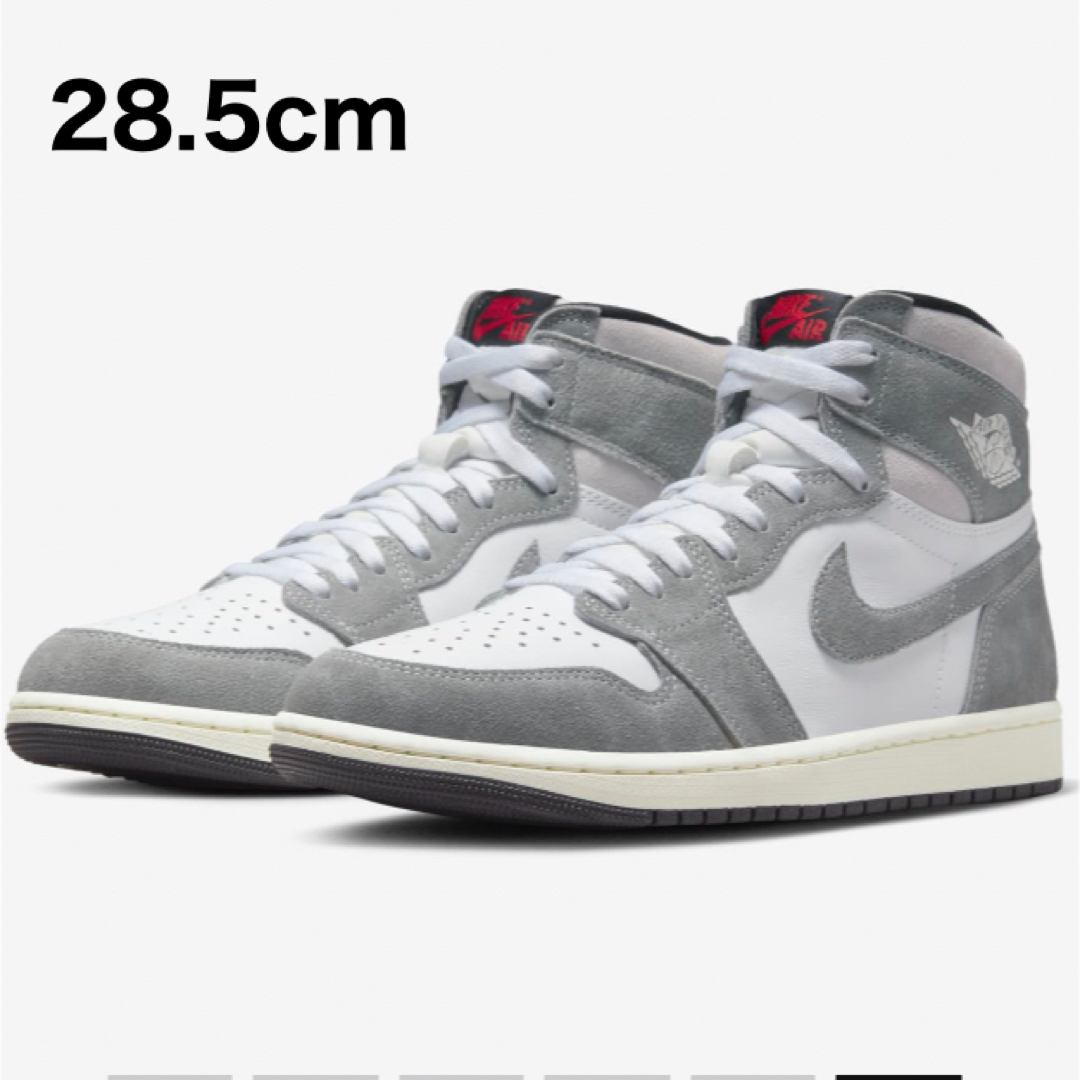 AIR JORDAN 1 RETRO HIGH OG Smoke Grey