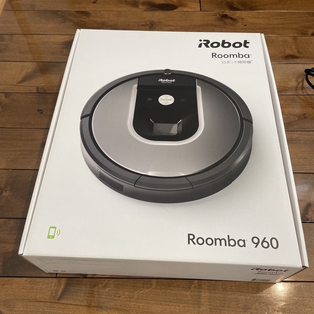 iRobot(アイロボット)のルンバ960 スマホ/家電/カメラの生活家電(掃除機)の商品写真