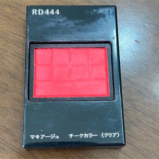 マキアージュ(MAQuillAGE)のマキアージュ　チーク　RD444(チーク)