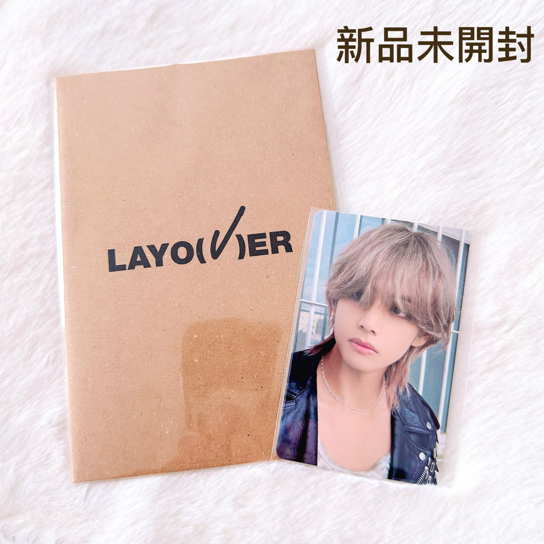 BTS V テヒョン テテ Layover ユニバーサル ラキドロトレカ3set-