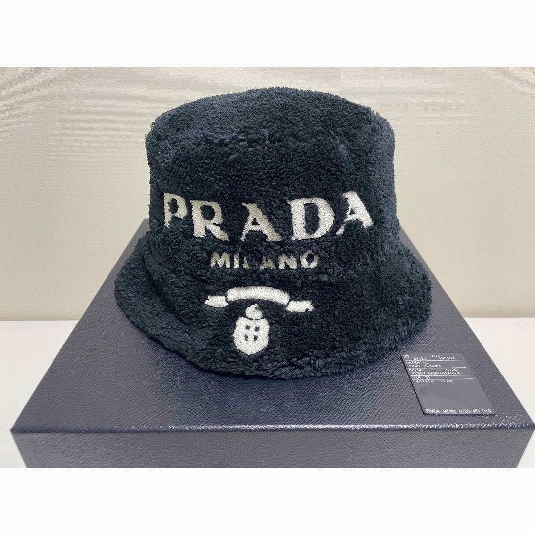 メンズ新品　PRADA プラダ テリークロス バケット ハッ　ト HAT 箱付き