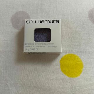 シュウウエムラ(shu uemura)のシュウウエムラ　プレスドアイシャドー(アイシャドウ)