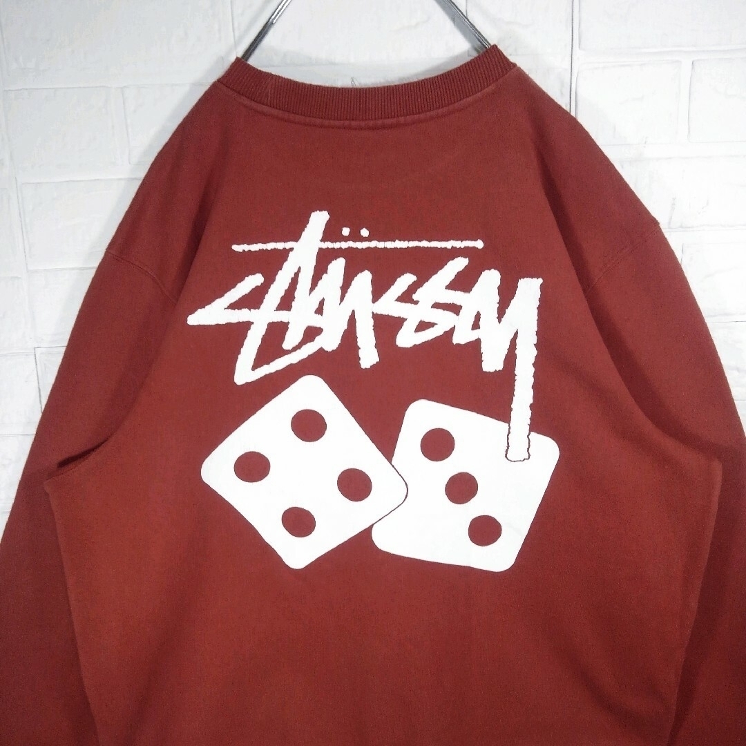 old【激レア】【値下げ交渉可】STUSSY スウェット ダイスロゴ