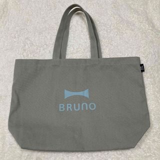 ブルーノ(BRUNO)のお値下げ　BRUNO  ブルーノ＊ トートバッグ(トートバッグ)