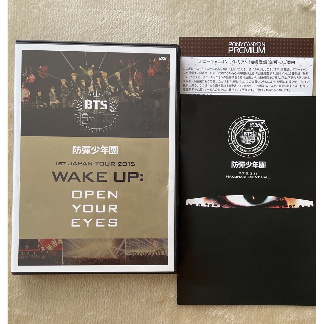 未開封　防彈少年團/1st JAPAN TOUR 2015「WAKE UP: