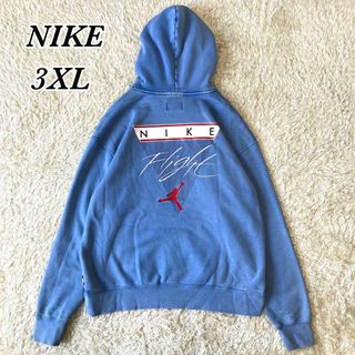 ナイキ ライトブルー パーカー(メンズ)の通販 39点 | NIKEのメンズを