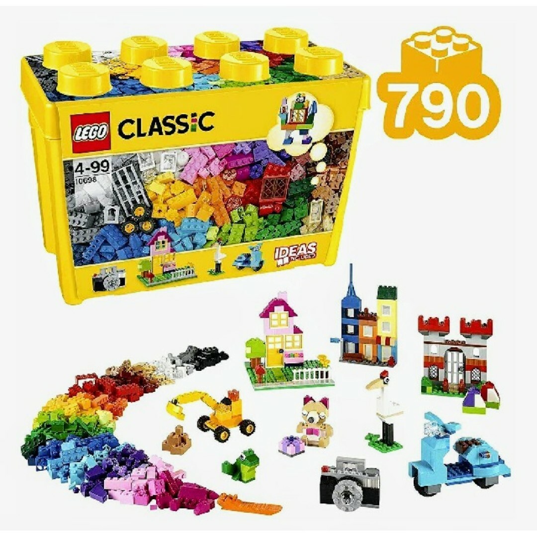 Lego(レゴ)のレゴ★クラシック グリーン系未開封パーツ×2袋 人気 バラ売り可 エンタメ/ホビーのおもちゃ/ぬいぐるみ(その他)の商品写真