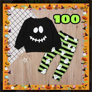 ハロウィン コスプレ 子供 100 セットアップ おばけ ブラック 子ども服  (その他)