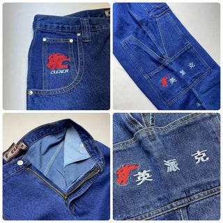 ART VINTAGE - クレンチジーンズデニムバギーパンツストリートw35極太b ...