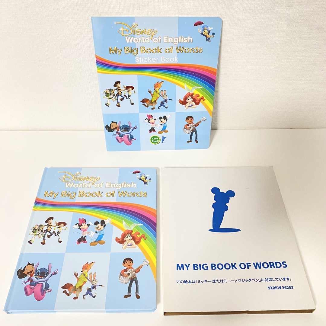 最新版　DWE マイビッグブックオブワーズ&StickerBook ディズニー