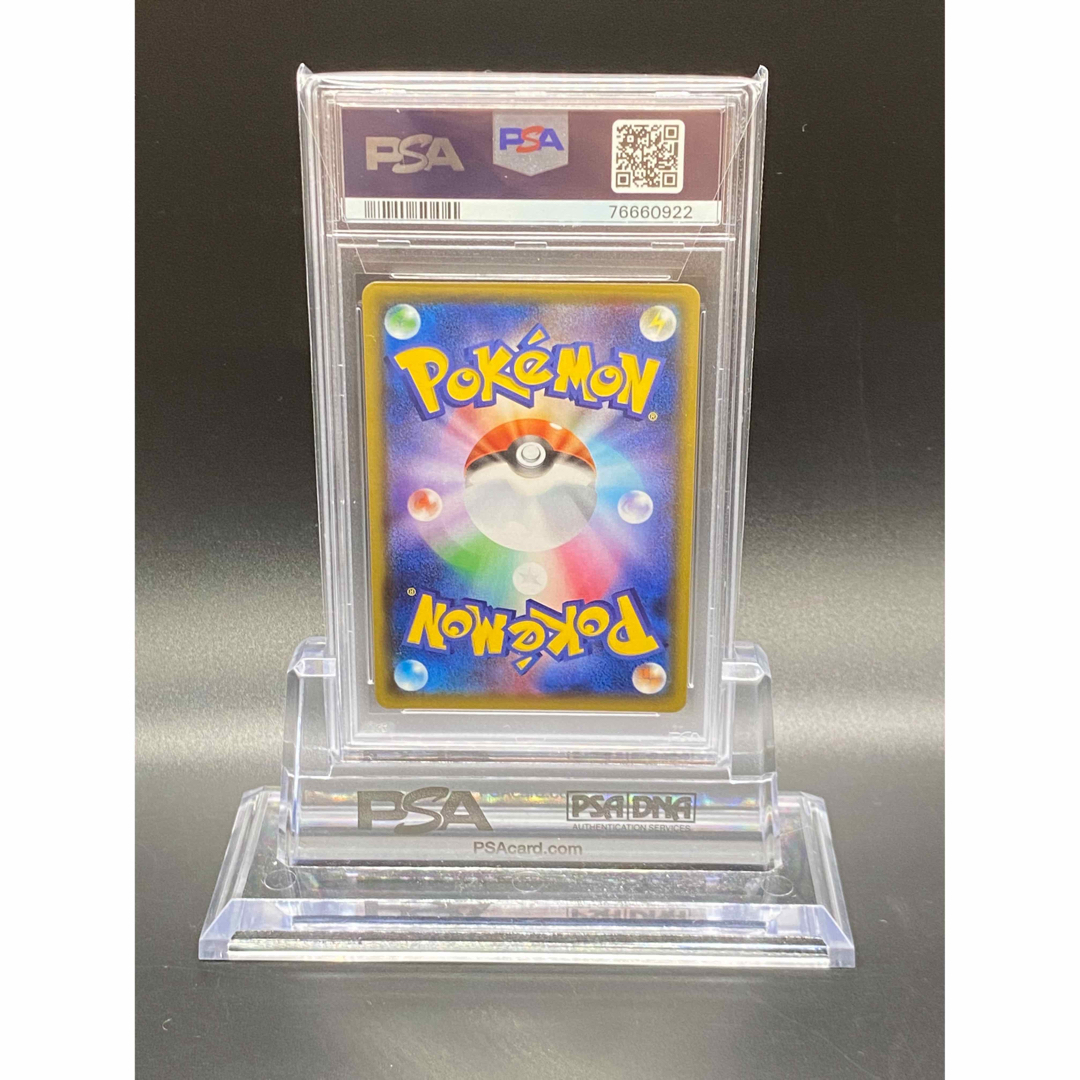 即購入OK!ポケモンカード モミSR PSA10 (922)の通販 by Mii|ラクマ