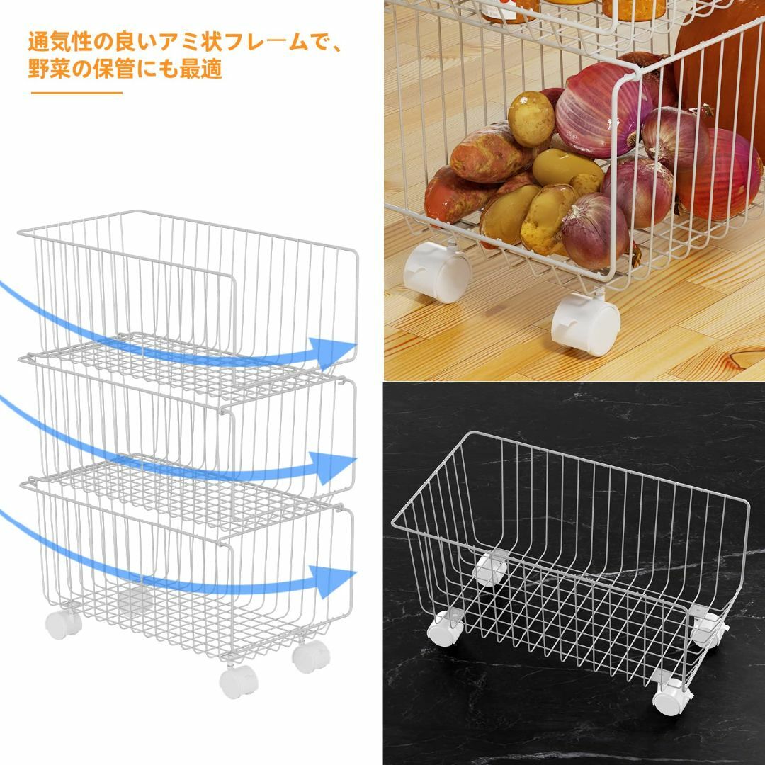 Lesige バスケットワゴン キャスター付き 多機能 収納カゴ 収納ラック 大 6