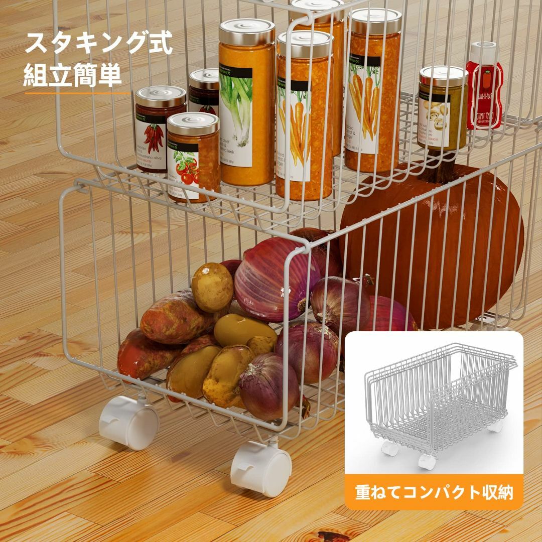 Lesige バスケットワゴン キャスター付き 多機能 収納カゴ 収納ラック 大 7