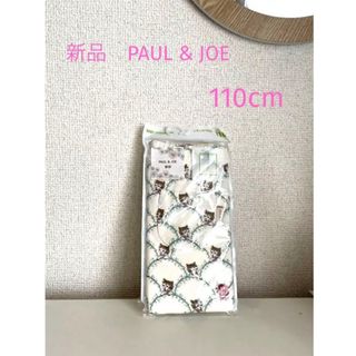 ユニクロ(UNIQLO)の【新品】PAUL & JOE レギンス(パンツ/スパッツ)