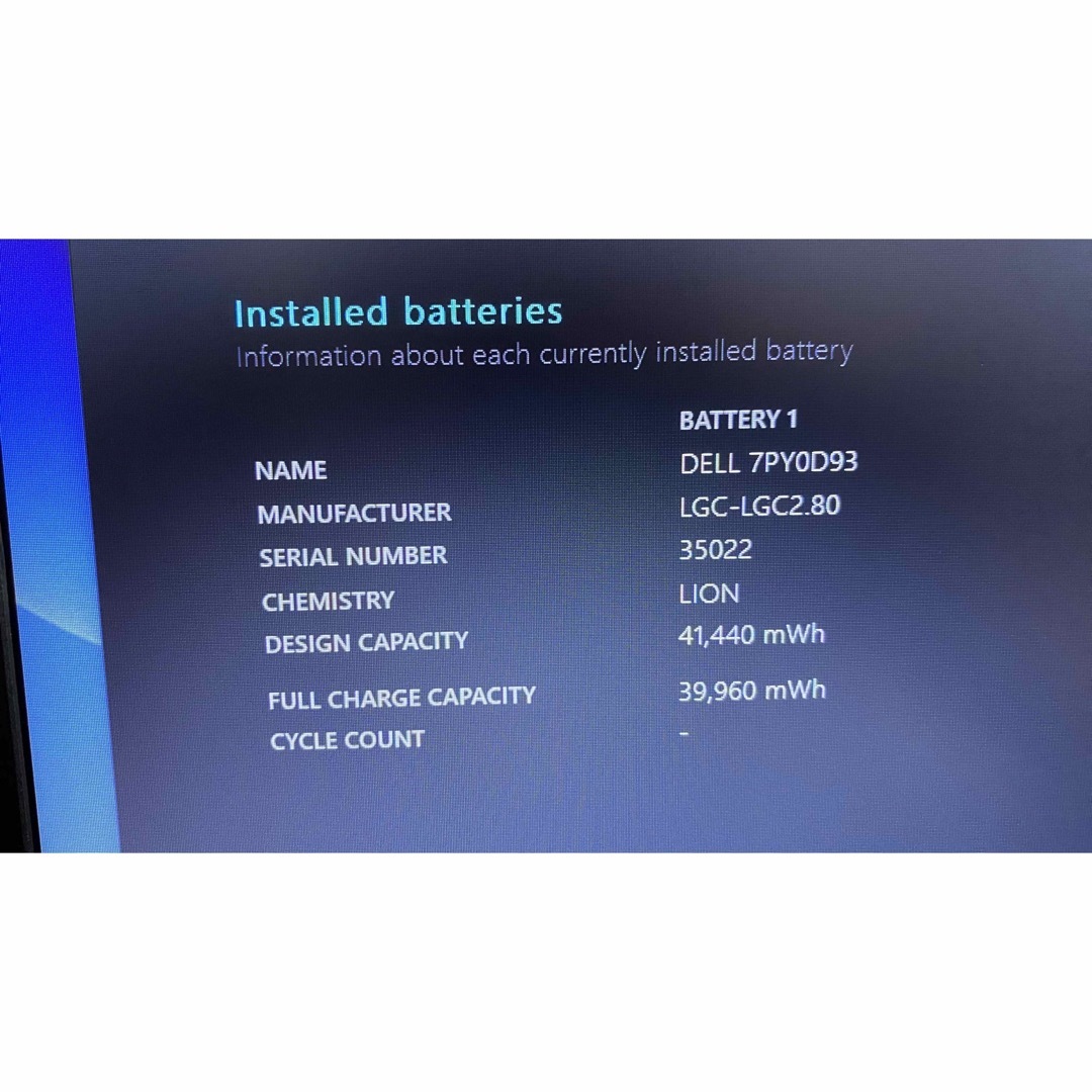 Dell 大画面　Ram8/Ssd256 Office付き 9