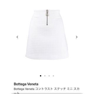 ボッテガヴェネタ(Bottega Veneta)のボッテガヴェネタ　ミニスカート(ミニスカート)