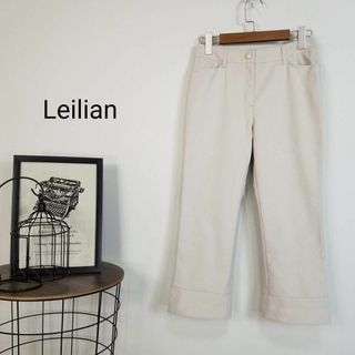 レリアン(leilian)のLeilianドットリボンデザインクロップドサブリナパンツ7アースカラー(カジュアルパンツ)