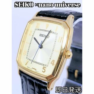 セイコー(SEIKO)の【レア】腕時計 SEIKO/別注 セイコー×ナノ・ユニバース ビンテージウオッチ(腕時計(アナログ))