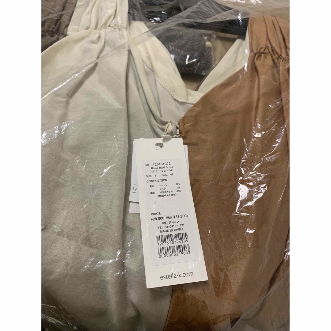 新品未使用】Estella.K エステラケー ロングワンピース シルク混 新品未使用】Estella.K エステラケー ロングワンピース シルク混