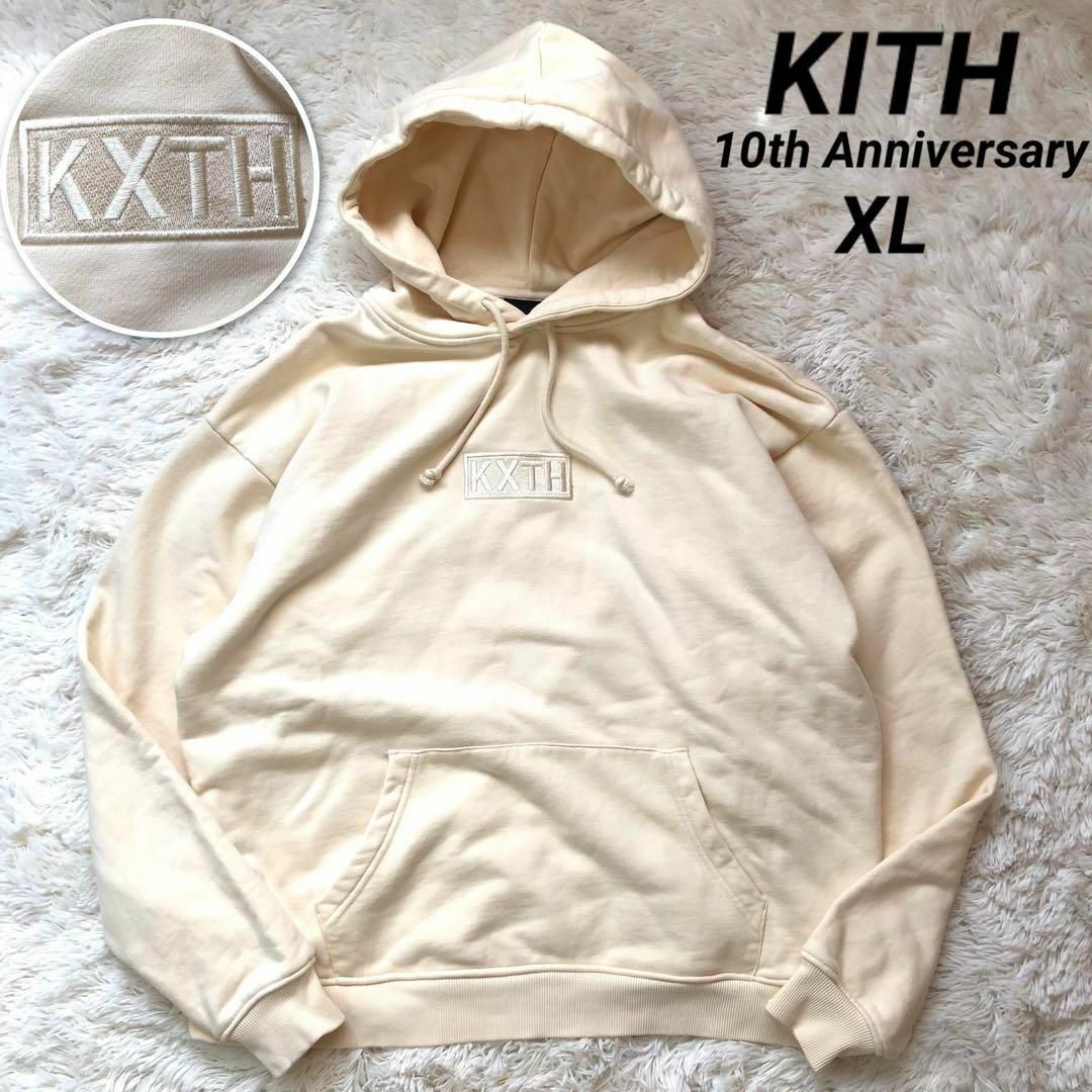 KITH(キス)の【極美品】キス パーカー 10周年限定アイテム 大きいサイズ クリーム XL メンズのトップス(パーカー)の商品写真