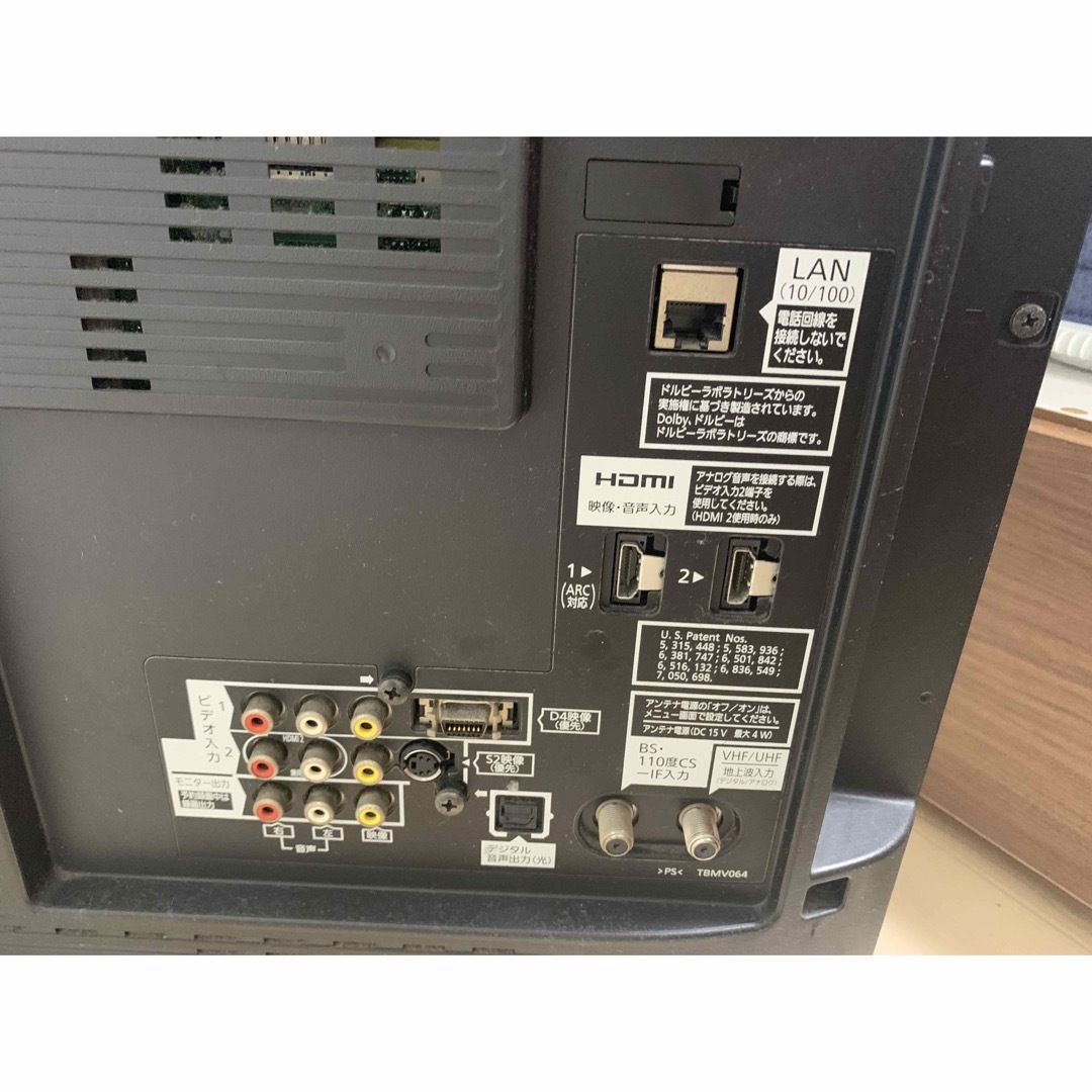 Panasonic 32V型 液晶テレビ ビエラ TH-L32G2-K - テレビ