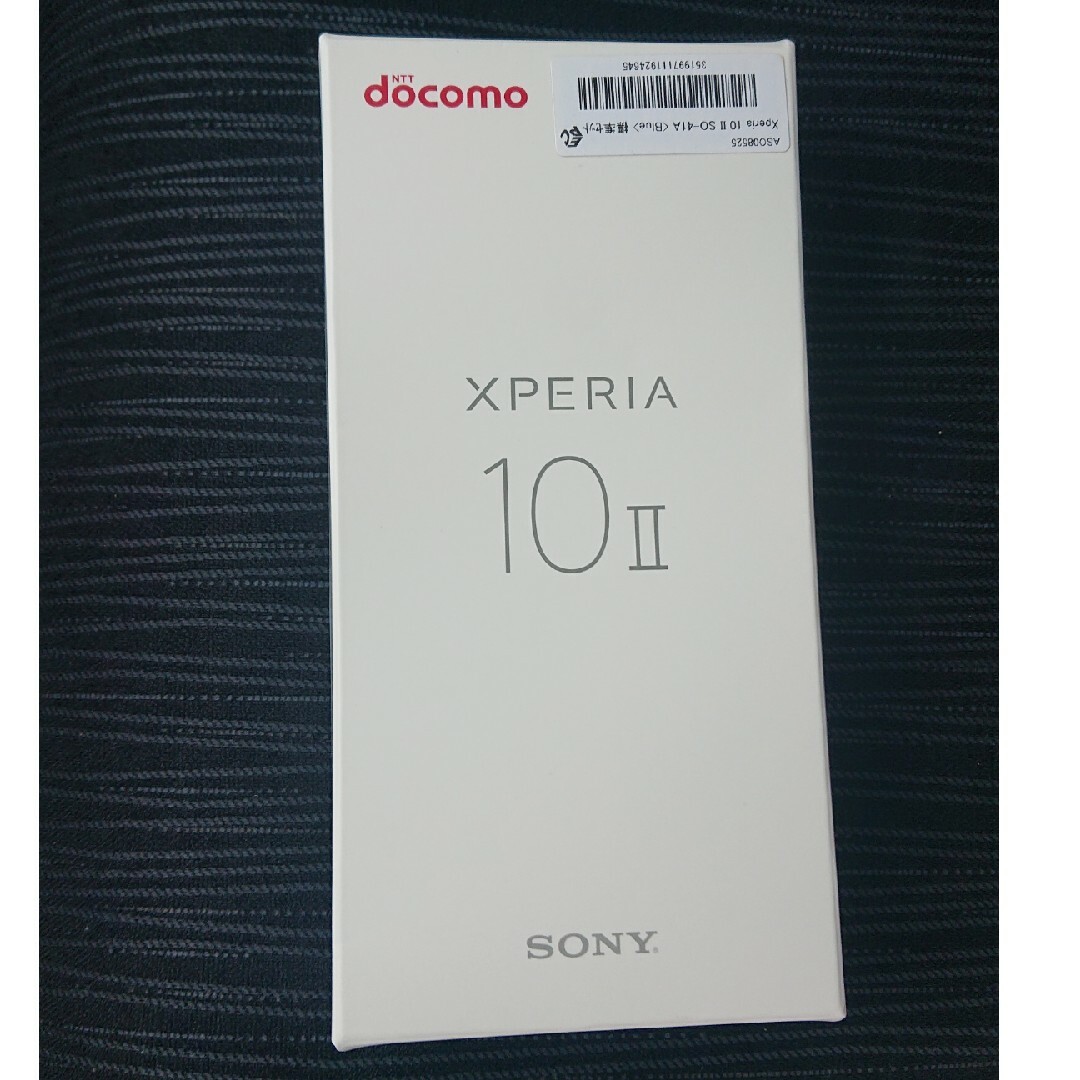 SONY(ソニー)のM&M&M様専用 Xperia10 Ⅱ docomo SO-41A スマホ/家電/カメラのスマートフォン/携帯電話(スマートフォン本体)の商品写真