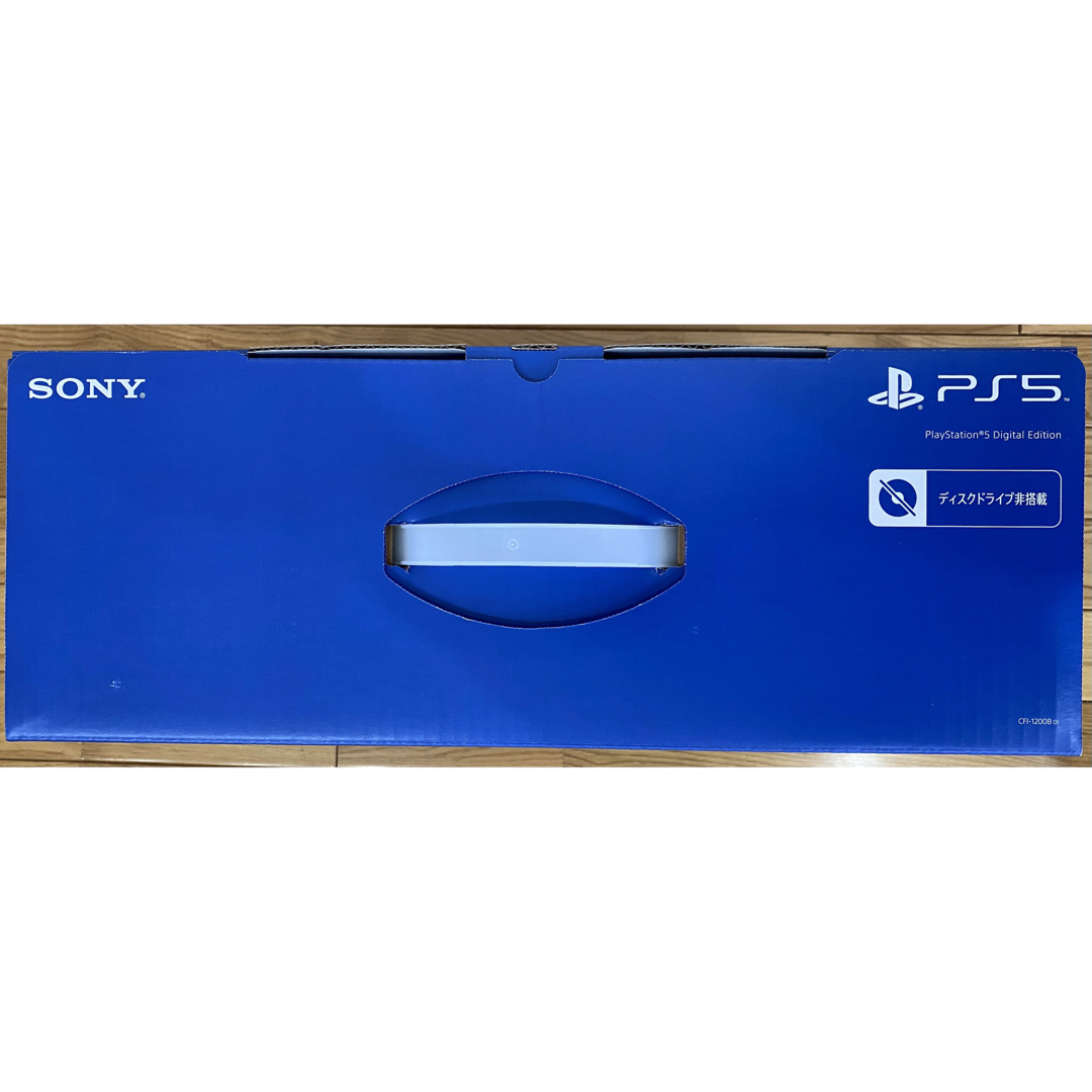 PlayStation5  デジタルエディション  CFI-1200B01 1