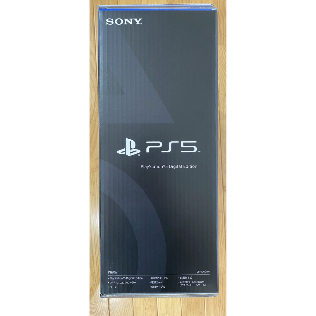 PlayStation5  デジタルエディション  CFI-1200B01 4