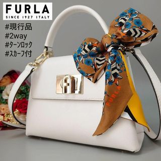 Furla - 【現行】フルラ トップハンドル ミニ 2way バッグ 白 フラップ