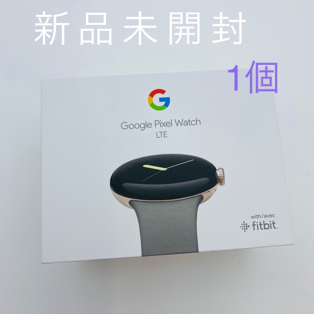 Google Pixel - Google Pixel Watch LTE 7個 YUI様 専用の通販 by